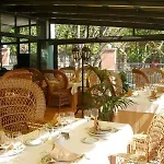 Hospedium Hotel Los Lanceros 